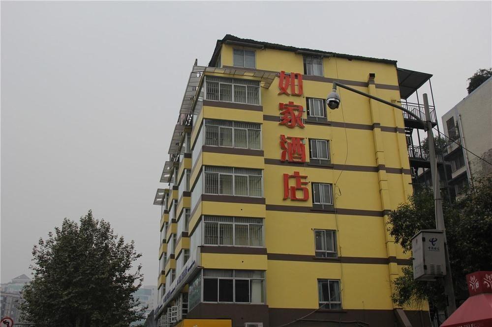Home Inn Chengdu Kuanzhai Alley New City Square Экстерьер фото