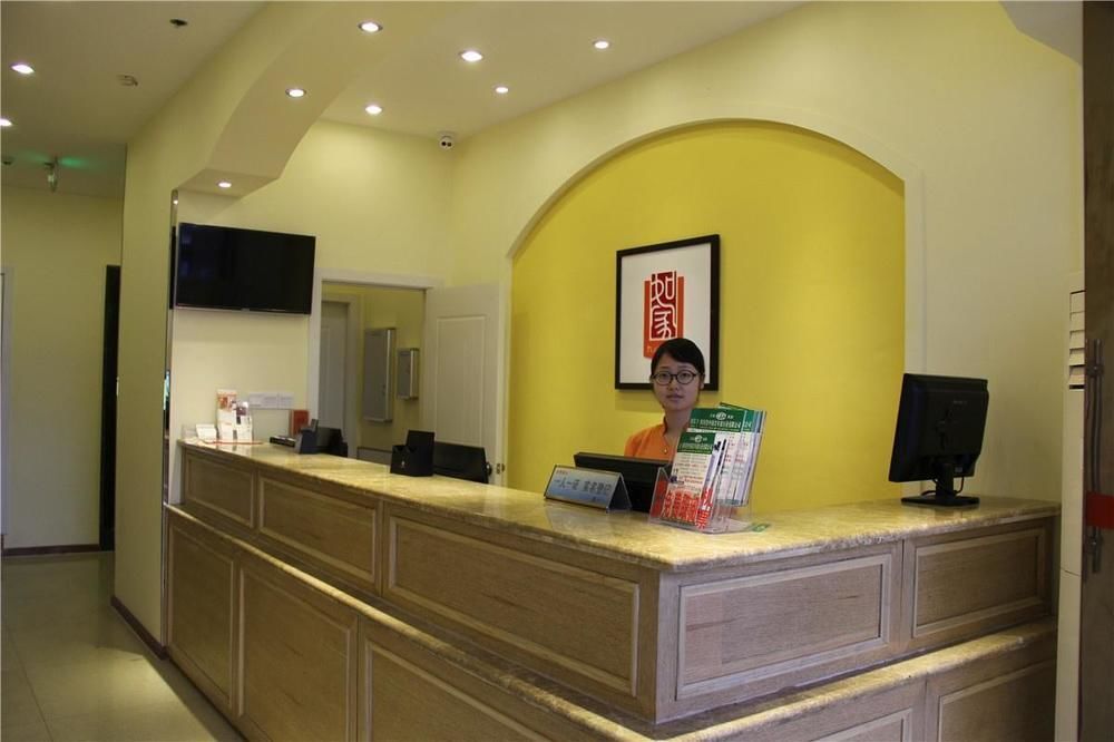 Home Inn Chengdu Kuanzhai Alley New City Square Экстерьер фото